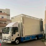 شركة نقل عفش حى ضاحية الملك فهد بالدمام